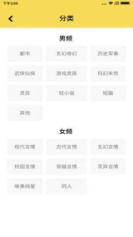 ��׬2026���ذ�װ