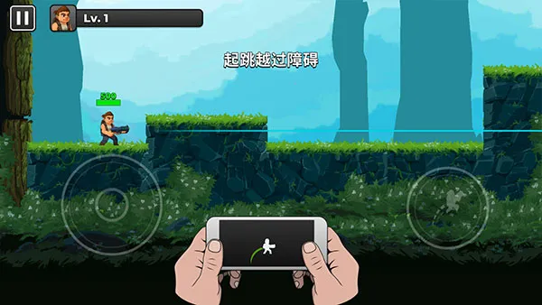 Mr Autofire�����ֻ���