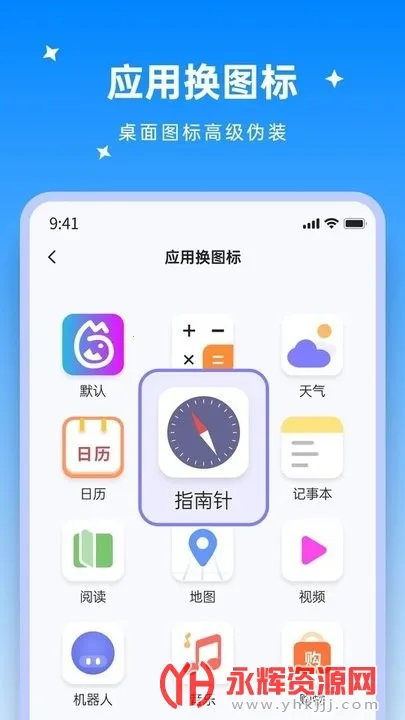 �׹���Ƶ����2026���ذ�װ