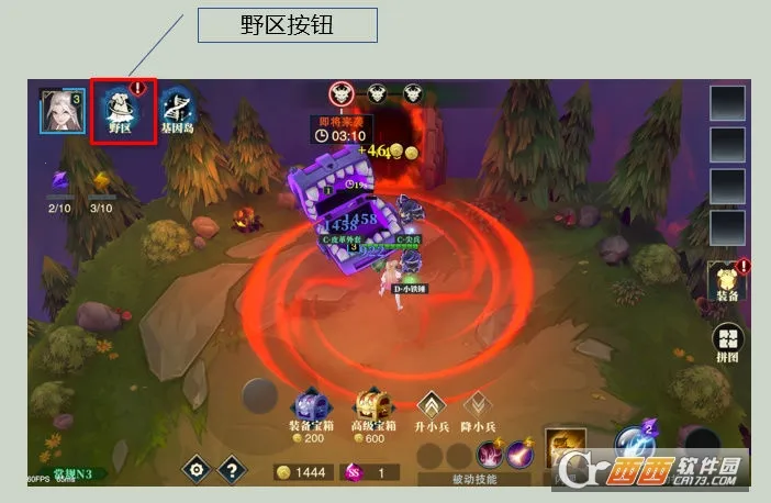 ����Ӣ�������ֻ���