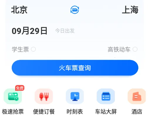 �����ݺ�