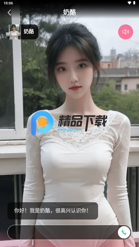 JeekAI������׿���ֻ���