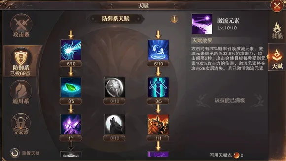 ����ʢ������2026���°汾