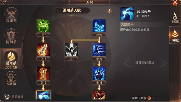 ����ʢ������2026���°汾