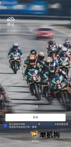 Ħ��2026�ٷ�����