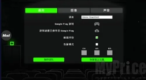 �ֲ���ʬ֮ҹ��׿���ֻ���