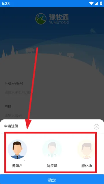 ԥ��ͨ��׿���ֻ���