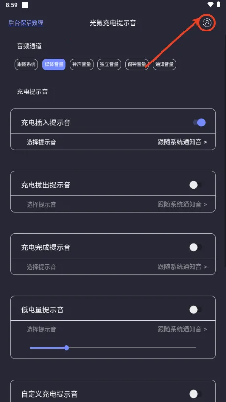 ��봳����ʾ��