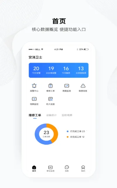 ������ʿ�����ֻ���