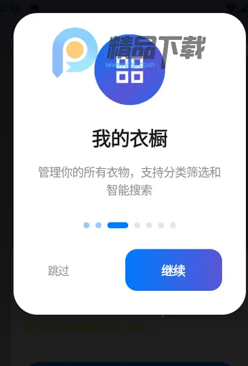 ����AI�³�