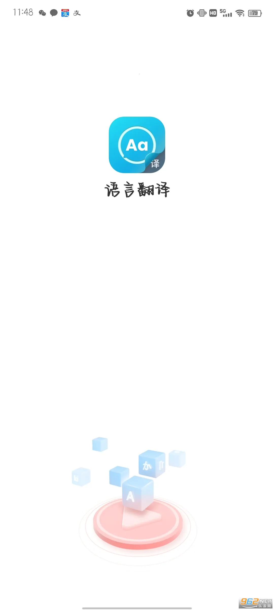 ���Է���