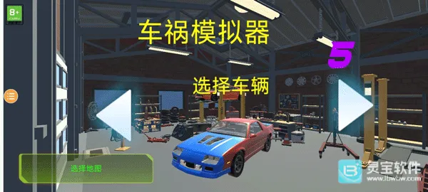 ����ģ����52026�ٷ�����