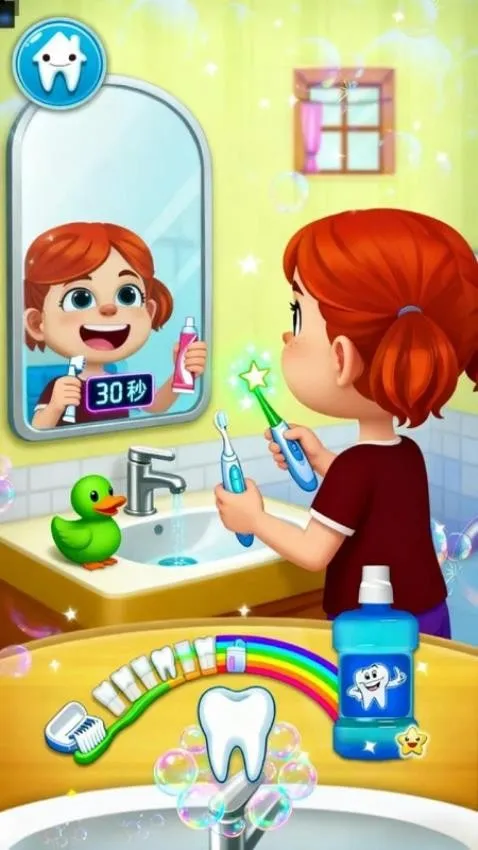 医院医生模拟游戏