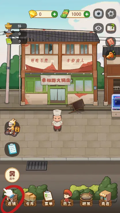 �Ҹ�·�ϵĻ����