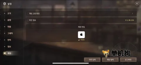 LostSwordʧ��֮��