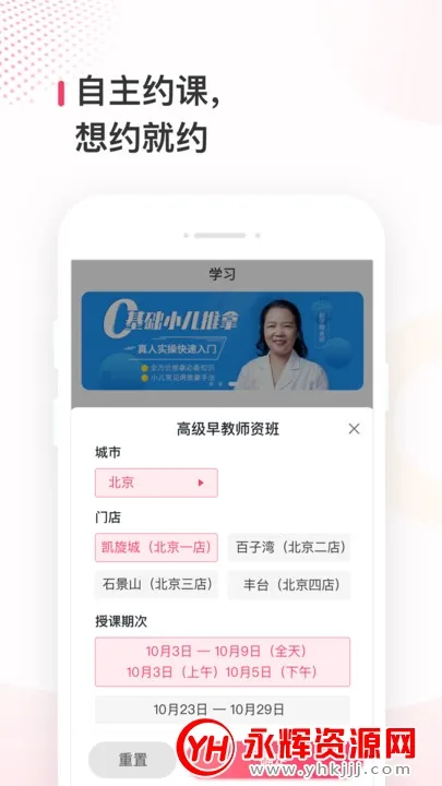 ����ְƸ2026�ٷ�����