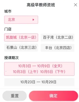 ����ְƸ2026�ٷ�����