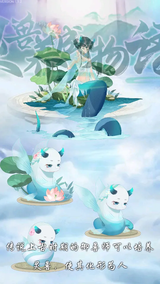 ������������