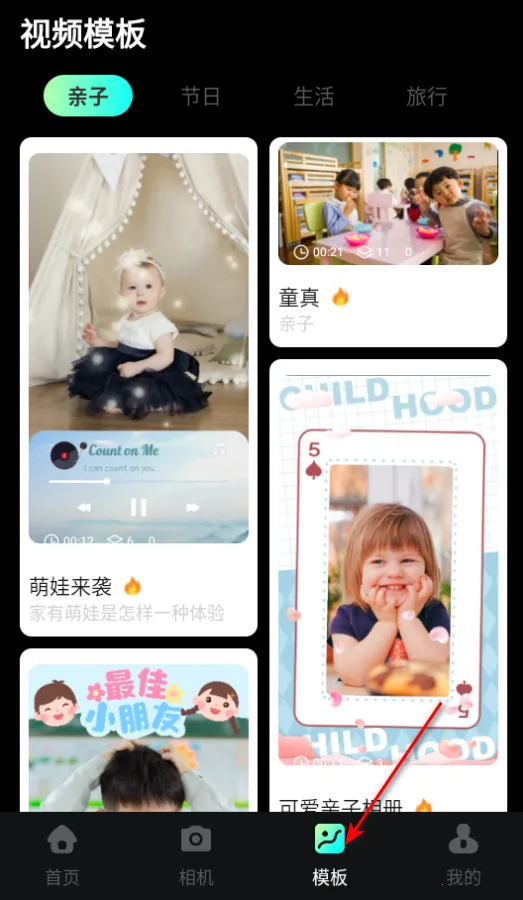 �鵥��Ƶ����