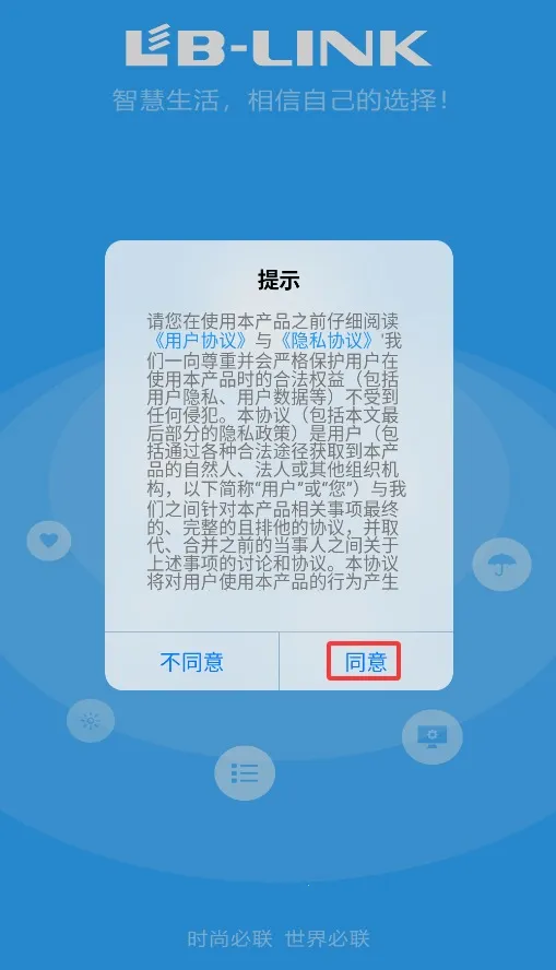 ����·����2026�ٷ����°汾