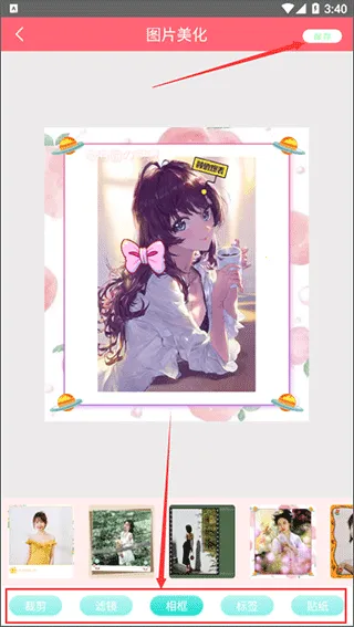 �������2026�ٷ�����