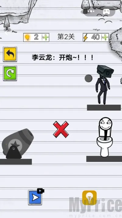 ���˸��������ֻ���