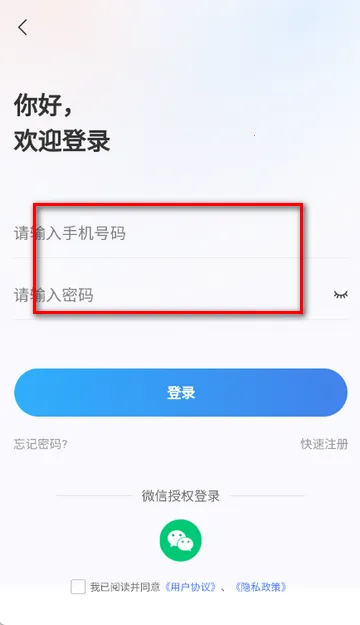 ʷ�����Ź���׿���ֻ���