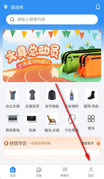 ʷ�����Ź�����