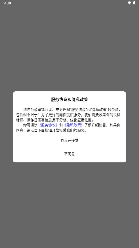 �ɸ紫��ҽ������