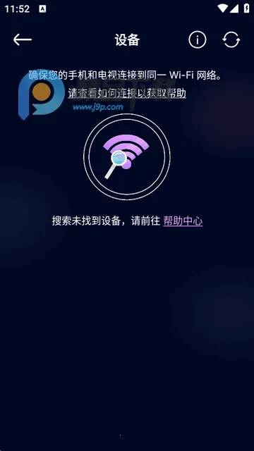 ��������ң����(Remote TV)