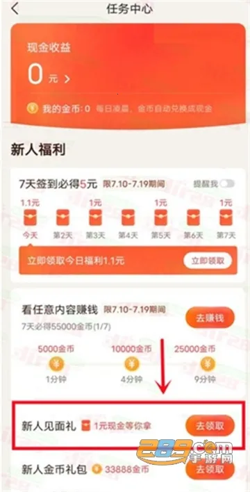 ����2026�ٷ����°汾