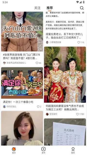 ����2026�ٷ����°汾