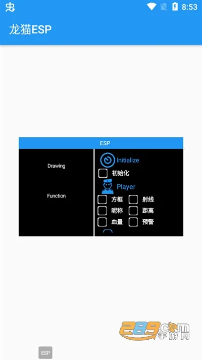 ��᯹������ֱװ