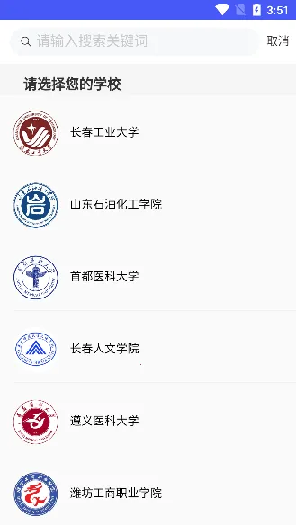 �˷����������ֻ���