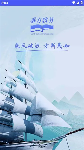 �˷����������ֻ���