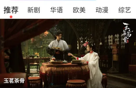 ׷����Ƶ2026�ٷ����°汾