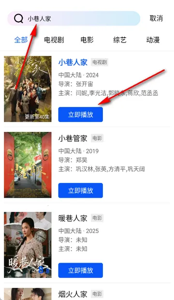 ׷����Ƶ2026�ٷ����°汾