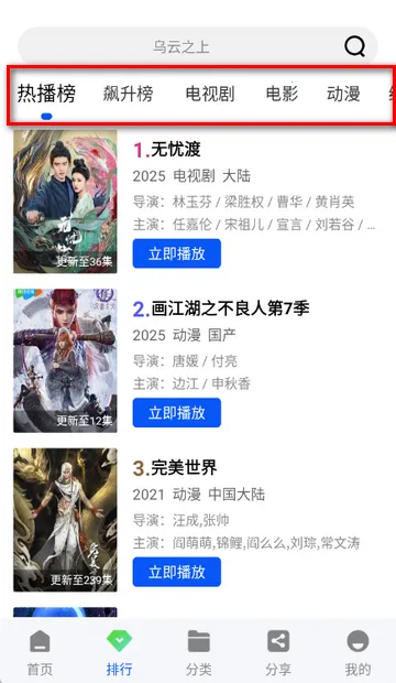 ׷����Ƶ2026�ٷ����°汾