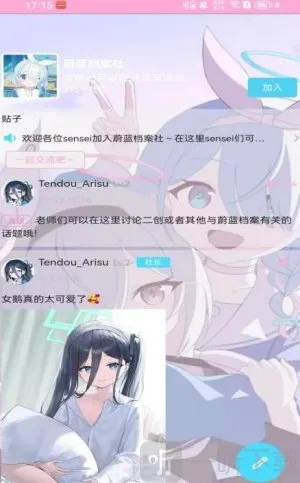 ����������2026�ٷ�����