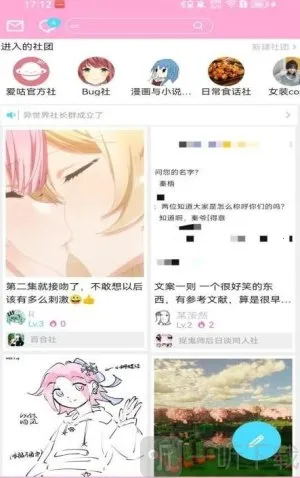 ����������2026�ٷ�����