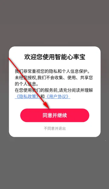 �������ʱ�2026���ذ�װ