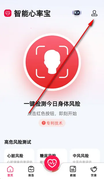 �������ʱ�����