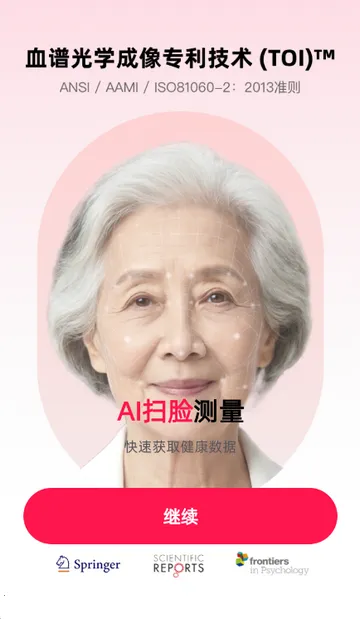 �������ʱ�2026���ذ�װ