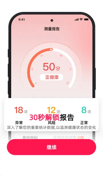 �������ʱ�2026���ذ�װ