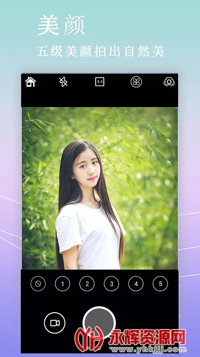 ƴͼ�������2026�ٷ����°汾