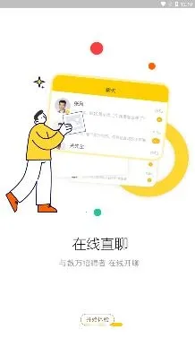 ������Ƹ��׿���ֻ���