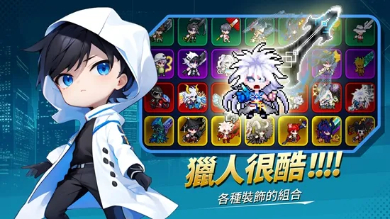 ��Ϯ����RPG2026�ٷ����°汾