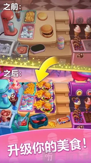 ũ��ʢ�������ֻ���