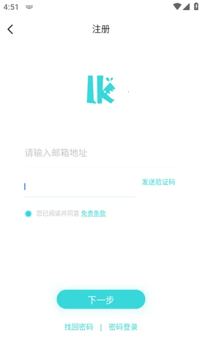 ��֮��������2026�ٷ����°汾