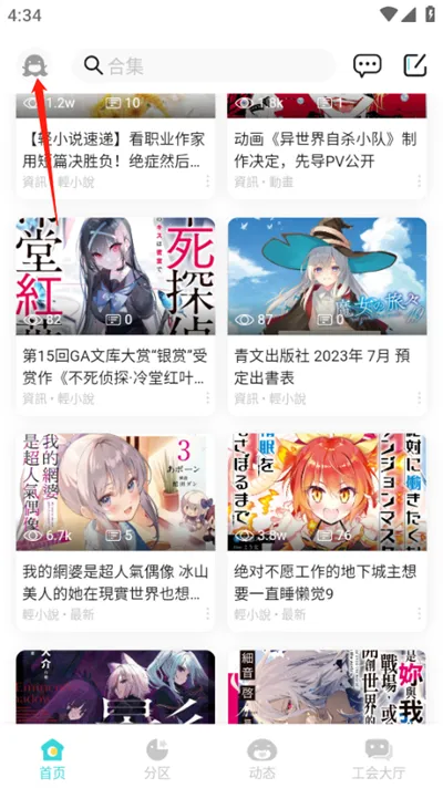 ��֮��������